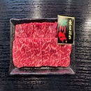 秋川牛もも肉【焼肉用100g950円(税抜)　800g】冷凍発送