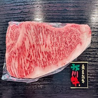 秋川牛サーロイン【ステーキ用】 100g1600円(税抜)(1枚あたり200g×2枚入り)冷凍発送