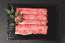 秋川牛肩ロース【すき焼き100g1200円(税抜)　500g入り】冷凍発送