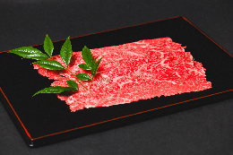 秋川牛もも肉【すき焼き100g950円(税抜)500g入り】冷凍発送